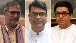 bharat Jadhav once shared that nana patekar called him and asked for financial help