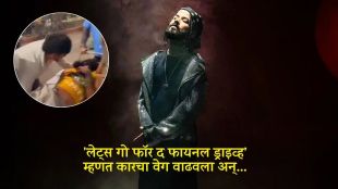 bigg boss 17 ex contestant and youtuber anurag dobhal car accident during instagram live after fallout with family video viral on social media