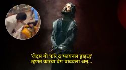 “माझ्या मृत्यूला माझे आई-वडील, भाऊ जबाबदार…”, गंभीर आरोप केल्यानंतर Bigg Boss स्पर्धकाचा भीषण अपघात; नेमकं काय घडलं?