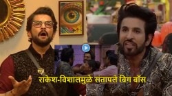 Bigg Boss Marathi 6: “माझा घटस्फोट कशाला काढतोय?” राकेश-विशालमध्ये जोरदार राडा; संतापलेले बिग बॉस म्हणाले…