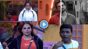 bigg boss marathi 6 new twist of multiple elimination