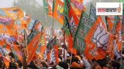 PCMC Politics: पिंपरी-चिंचवडचे निर्णय प्रदेश भाजपकडून; स्थानिक नेतृत्वावरील विश्वासाबाबत चर्चांना उधाण