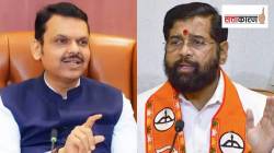 BJP-Shinde Sena : भाजपा-शिंदे सेनेत वाद का पेटला? मंत्र्यांच्या राजीनाम्याची तयारी नेमकी कशासाठी?