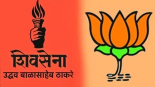 bmc-ward-committee-elections-mumbai-bjp-win-six-mns-yashwant-killedar-thackeray-alliance mumbai print news