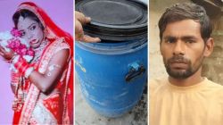 Blue Drum Case: निळ्या ड्रमची केवढी दहशत! धमकी मिळताच पतीनं स्वतःहून पत्नीला तिच्या प्रियकराकडे सोपवलं
