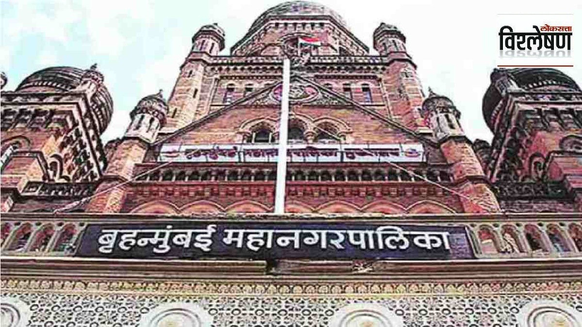 🏛️राजकारण - ShareChat