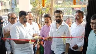 Vasai Virar Municipal Corporation Bolinj Office Inauguration | वसई विरार महापालिका बोळींज प्रभाग समिती कार्यालय उद्घाटन भाजप आंदोलन