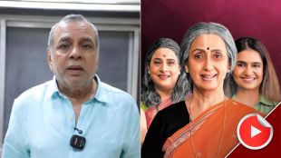 bollywood actor paresh rawal praises marathi play asen mi nasen mi actress amruta subhash shares video