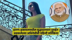 दुबईमध्ये अडकलेल्या बॉलीवूड अभिनेत्रीची पहिली प्रतिक्रिया समोर, पंतप्रधान मोदींकडे मागितलेली मदत; म्हणाली…