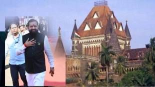 Dilip Lande Bombay High Court Relief | दिलीप लांडे चांदिवली निवडणूक याचिका निकाल