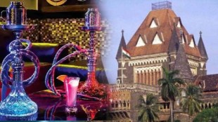 bombay-high-court-order-hookah-tobacco-export-companies-fda-seized-stock-release-pune-thane-news mumbai print news