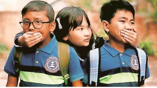 Female Directors Indian Cinema | भारतीय सिनेमातील महिला दिग्दर्शिका BAFTA Awards, Payal Kapadia, Kiran Rao, Boong Movie