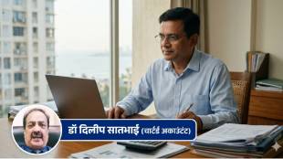 Budget 2026 Income Tax TDS rules guide | Form 15G and 15H comparison Marathi | बजेट २०२६ आयकर टीडीएस नियम | फॉर्म १५जी आणि १५एच मधील फरक