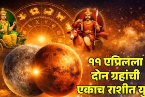 Martyr Agniveer Akshay Laxman Gawate