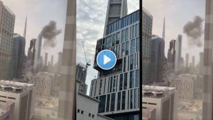 Burj Khalifa building blast scene Dubai | Smoke after Dubai building explosion | बुर्ज खलिफा जवळील इमारतीत स्फोट | दुबई इमारत स्फोट दृश्य