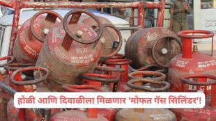 delhi-budget-2026-free-lpg-gas-cylinder-rekha-gupta-announcement