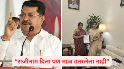 “राजीनामा दिला पण माज उतरलेला नाही…”; विजय वडेट्टीवार काय म्हणाले?