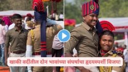 Emotional Video Brother Salute: धाकटा भाऊ पोलीस होताच मोठ्या भावाला केला सॅल्यूट, मुंबईतील भावूक करणारा Video Viral