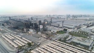 Iran missile attack on Bahrain UAE aluminum plants | IRGC drone strike on Alba and EMAL facilities | इराणचा बहरीन आणि युएईवर क्षेपणास्त्र हल्ला | आयआरजीसीने अ‍ॅल्युमिनियम प्रकल्पांना केले लक्ष्य