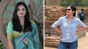 UPSC Topper Priya Rani IAS Success Journey | बिहारची यूपीएससी टॉपर प्रिया राणी | Priya Rani AIR 69 UPSC Result Marathi | प्रिया राणी आयएएस सक्सेस स्टोरी