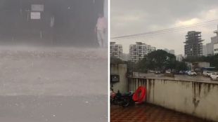Pune Rain Update Baner Hailstorm Today | Heavy Rainfall in Pune City Weather | पुण्यात गारांचा पाऊस बाणेर बालेवाडी | पुणे पाऊस आणि हवामान अंदाज अपडेट