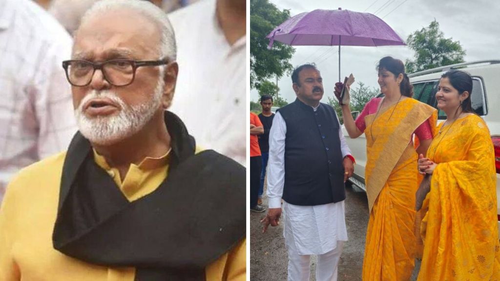 chhagan bhujbal on rupali chakankar chhagan bhujbal on rupali chakankar