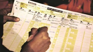 Ashish Shelar, Caste Census Maharashtra, Vantara Zoo Gujarat, Leopard shifting, Hasan Mushrif, J J Hospital Cancer Wing, Dada Bhuse, Sports Academy Maharashtra, Sunil Mahindrakar,