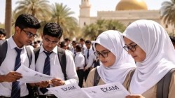 CBSE postpones 12th exams: इराण-इस्त्रायल संघर्षाचा परिणाम; मध्यपूर्वेतील कुवेतसह ७ देशांतील बारावीच्या परीक्षा पुढे ढकलल्या