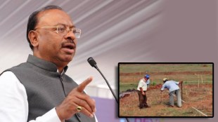 maharashtra-land-survey-private-surveyors-new-additional-collector-offices-chandrashekhar-bawankule-revenue-update mumbai print news