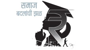 Indian marriage and family system evolution | Impact of technology on relationships in Maharashtra | Changing lifestyle of Marathi middle class 2025 | Women empowerment and social changes in India