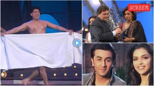 chetak-screen-awards-2026-ranbir-kapoor-sajid-khan-rishi-kapoor-deepika-padukone