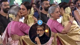 chetak screen awards 2026 rekha jaya bachchan hug when amitabh bachchan got best actor-award viral video