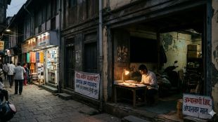 shastri-road-pune-new-market-hub-for-competitive-exams-and-senadatt-peth-history