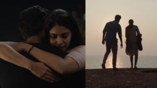 Couple Friendly Movie Amazon Prime Video Santosh Sobhan Manasa Varanasi Marathi