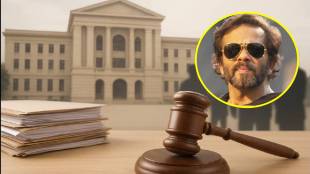 Rohit Shetty firing case accused Hrithik Yadav bail plea | रोहित शेट्टी गोळीबार प्रकरण आरोपी हृतिक यादव जामीन अर्ज