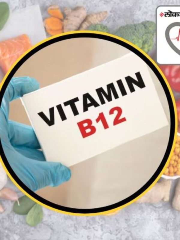 Vitamin B12 rich foods