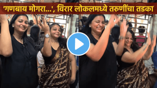 ganbai mogra song reel viral video of two girls dancing on ganbai mogra trending song in virar local viral on social media