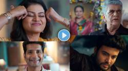 डॅडी पुन्हा आले! झी मराठीवर सुरू होणार ‘दीपज्योती’, तारीख अन् वेळ ठरली; आता कोणती मालिका संपणार?