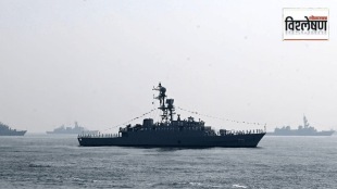 Iran Warship Attack, IRIS Dena, Indian Ocean, India Iran Relations, US Iran Conflict, Narendra Modi, S Jaishankar, Indian Navy, Milan Exercise 2026, International Fleet Review, Maritime Security, SAGAR Mission, Rahul Gandhi on Iran Warship, Brahma Chellaney, Raisina Dialogue, Sri Lanka Coast, Torpedo Attack, Middle East War Impact, Geopolitics India, Maritime Boundaries, इराण युद्धनौका हल्ला, हिंदी महासागर, भारतीय नौदल, मिलान युद्धसराव, एस जयशंकर, नरेंद्र मोदी,