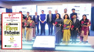 maharashtra-district-index-report-cm-devendra-fadnavis-administrative-statistics-purification-mahasarthi-balanced-development