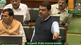 Devendra Fadnavis speech on Ajit Pawar accident | Maharashtra Assembly Budget Session 2026 | देवेंद्र फडणवीस विधानसभेत आक्रमक | अजित पवार विमान अपघात चौकशी अपडेट