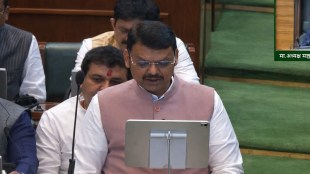 devendra fadnavis bharti