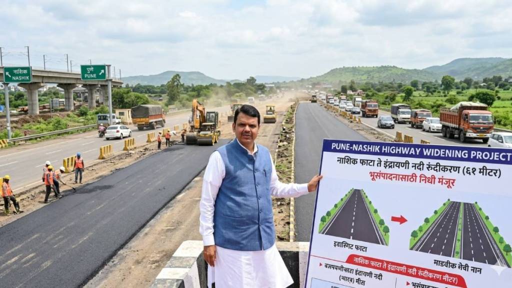 Devendra Fadnavis Mahesh Landge Pune Nashik Highway Widening Pimpri | मुख्यमंत्री देवेंद्र फडणवीस आमदार महेश लांडगे पुणे नाशिक महामार्ग रुंदीकरण Devendra Fadnavis Mahesh Landge Pune Nashik Highway Widening Pimpri | मुख्यमंत्री देवेंद्र फडणवीस आमदार महेश लांडगे पुणे नाशिक महामार्ग रुंदीकरण