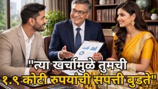 difference between income and expenses for financial freedom