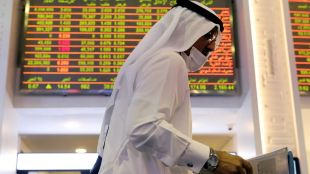 UAE Stock Market Crash Iran Israel War | दुबई शेअर बाजार घसरण | Impact of War on Dubai Abu Dhabi Economy | इराण इस्रायल युद्ध आर्थिक परिणाम