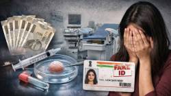 १८–२५ हजारांत ‘स्त्रीबीज’, बदलापूर रॅकेटची धक्कादायक कार्यपद्धती, पाळेमुळे राज्याबाहेर