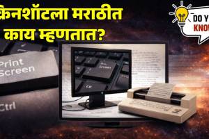 Martyr Agniveer Akshay Laxman Gawate