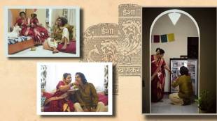 Actress Esha Dey beautiful photoshoot with husband at home after wedding