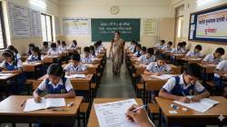 मोठी बातमी : दुसरी ते आठवीच्या परीक्षांचे वेळापत्रक जाहीर… कसे आहे नियोजन?