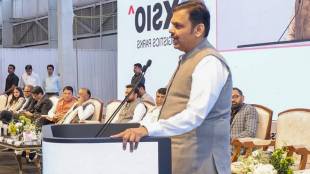 Devendra Fadnavis Nagpur Investment | देवेंद्र फडणवीस नागपूर औद्योगिक पार्क भूमिपूजन